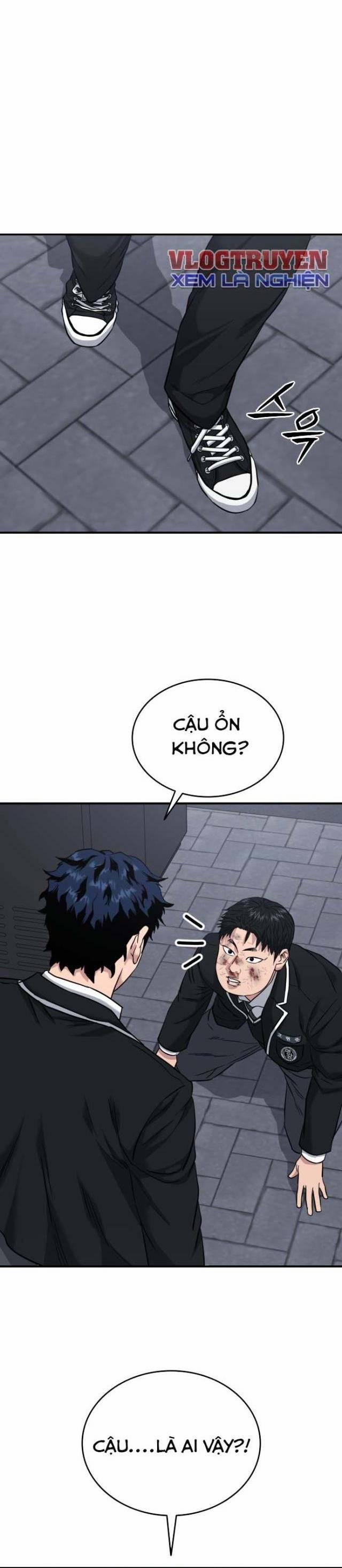 Minh Vương 1.5 trang 34