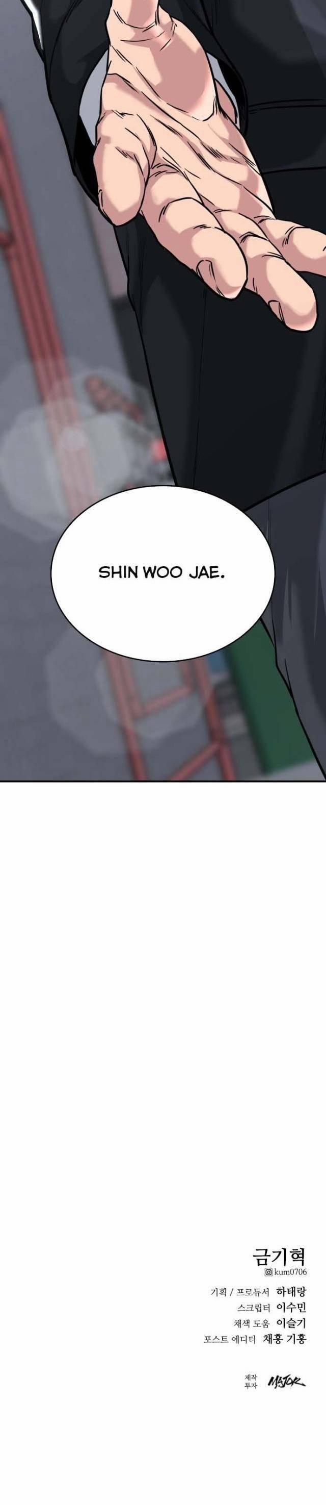 Minh Vương 1.5 trang 36