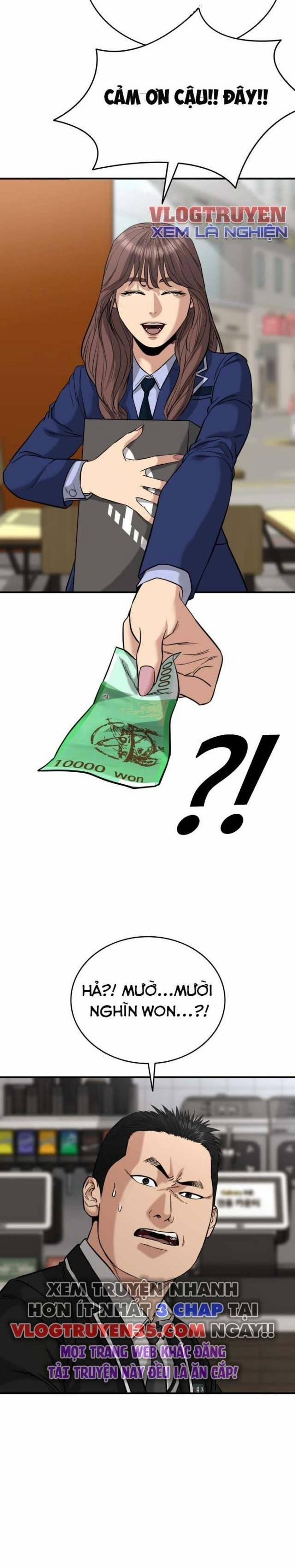 Minh Vương 1.5 trang 4