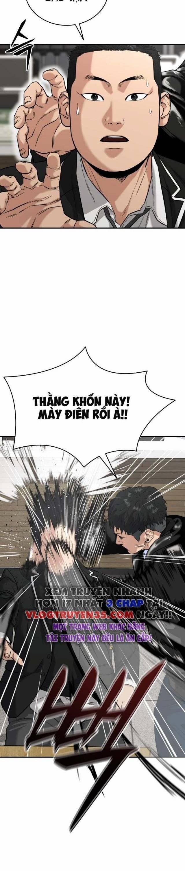 Minh Vương 1.5 trang 6