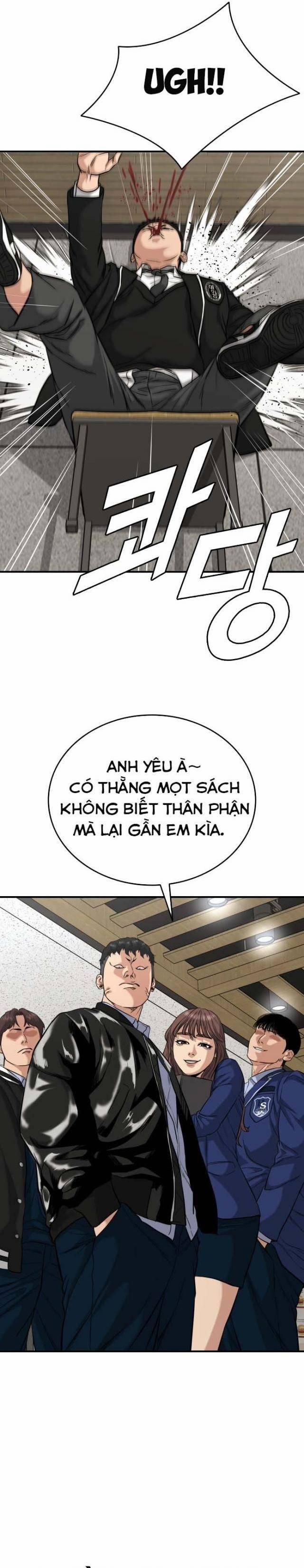 Minh Vương 1.5 trang 7