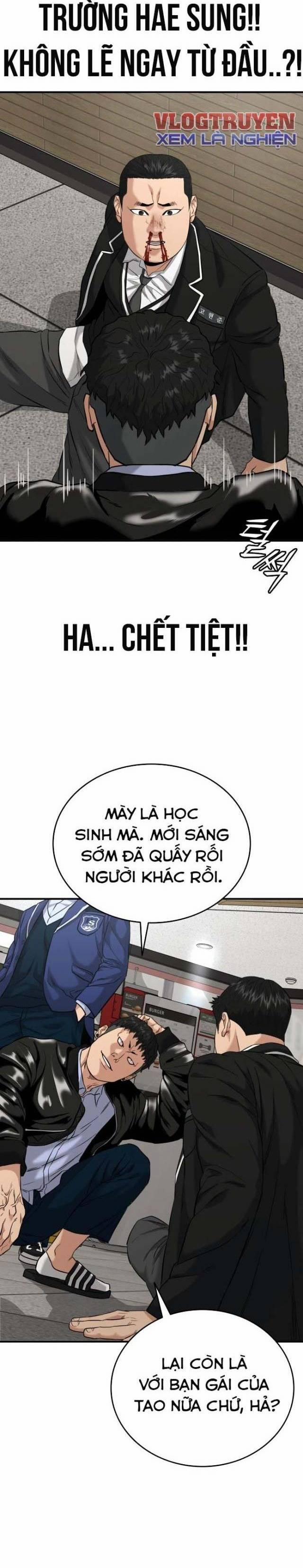 Minh Vương 1.5 trang 8