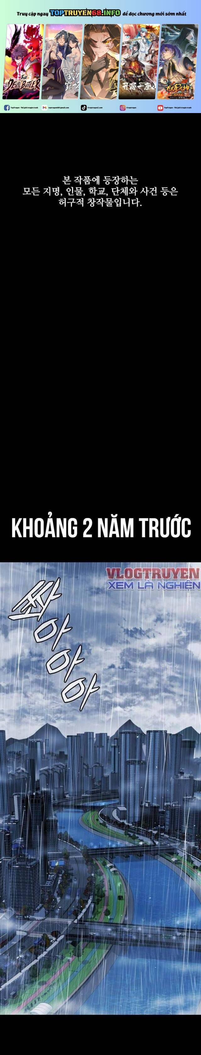 Minh Vương 1 trang 0