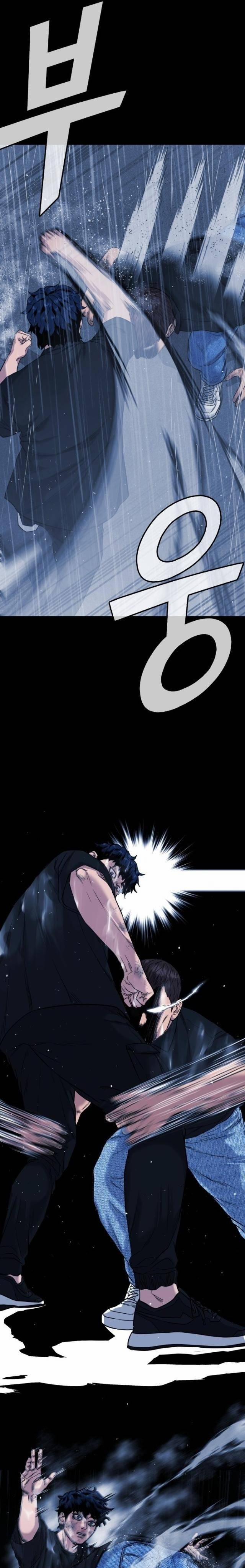 Minh Vương 1 trang 11