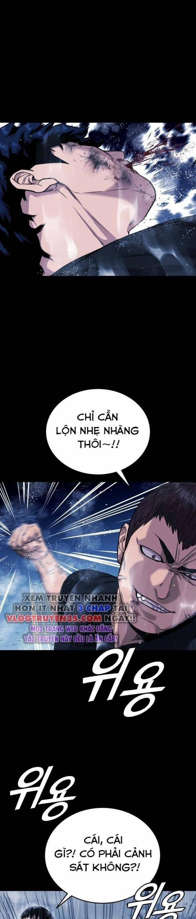 Minh Vương 1 trang 15