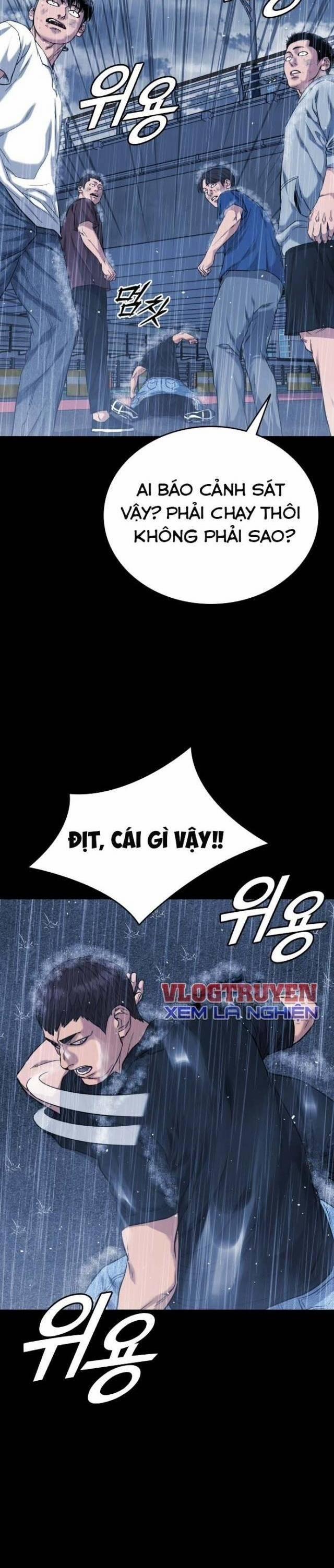 Minh Vương 1 trang 16