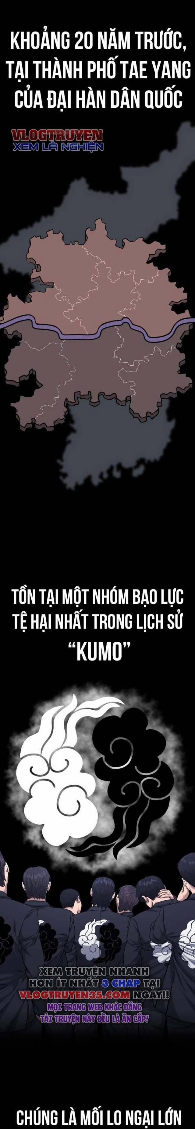 Minh Vương 1 trang 22