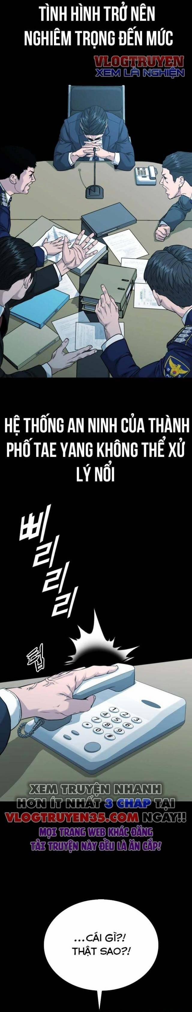 Minh Vương 1 trang 24
