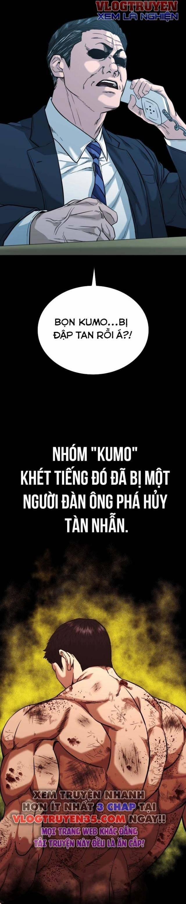 Minh Vương 1 trang 25