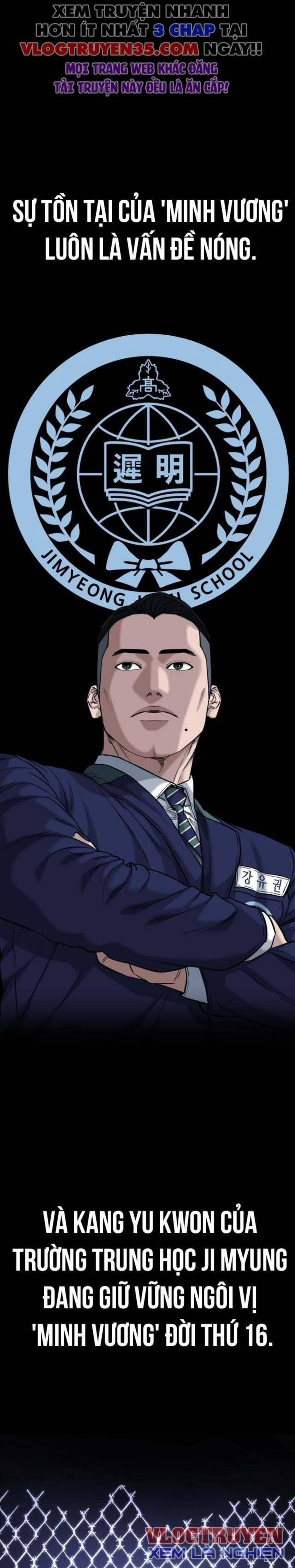 Minh Vương 1 trang 29
