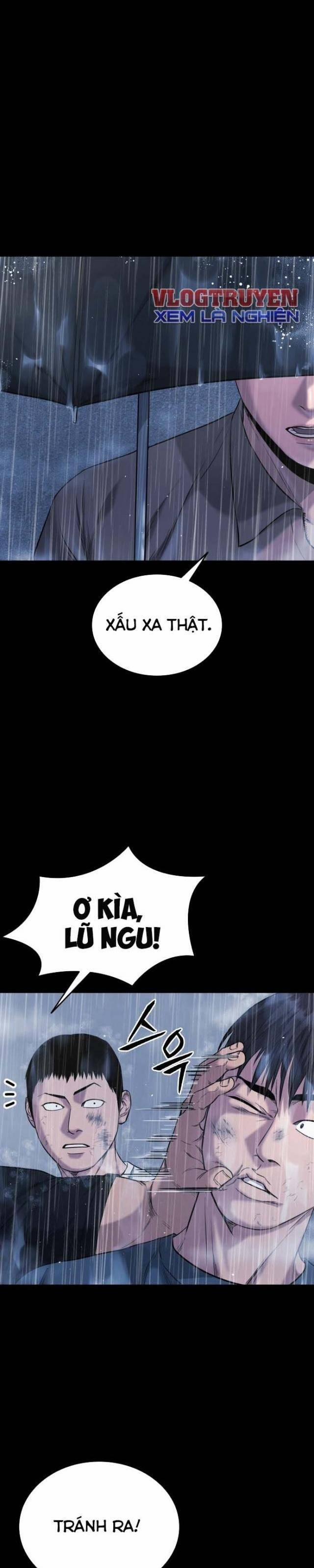 Minh Vương 1 trang 3