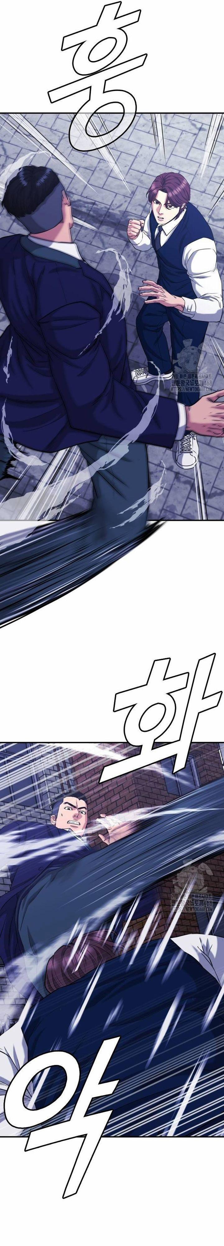 Minh Vương 10 trang 11