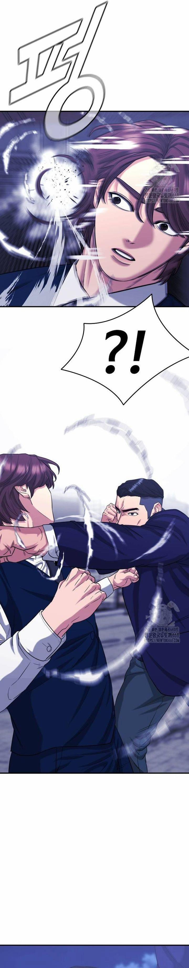 Minh Vương 10 trang 13