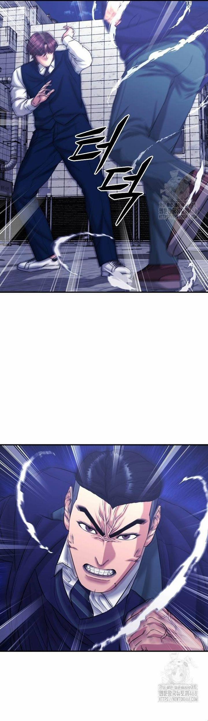 Minh Vương 10 trang 21