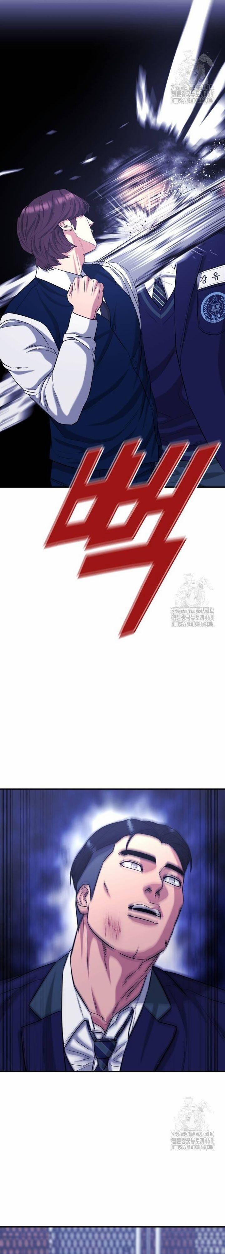 Minh Vương 10 trang 25