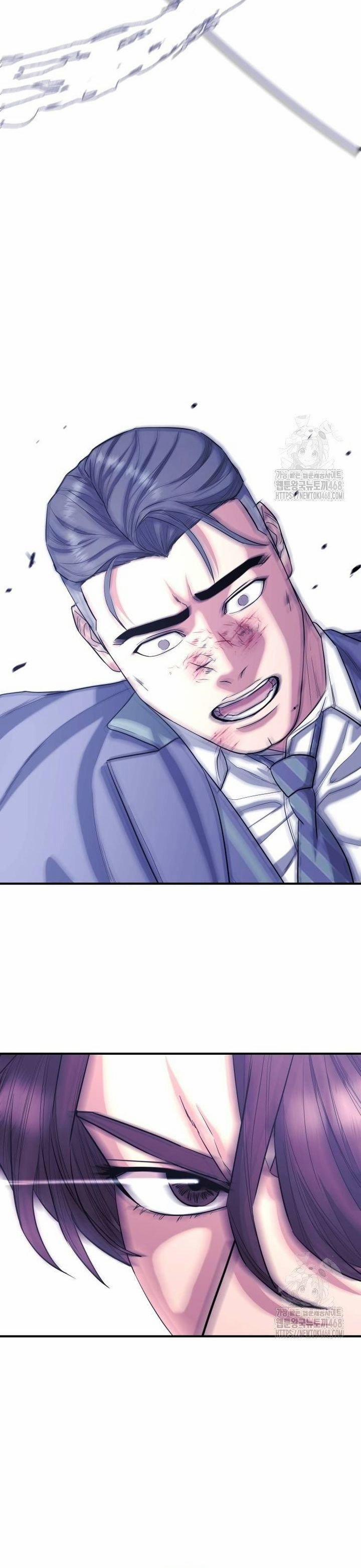 Minh Vương 10 trang 33