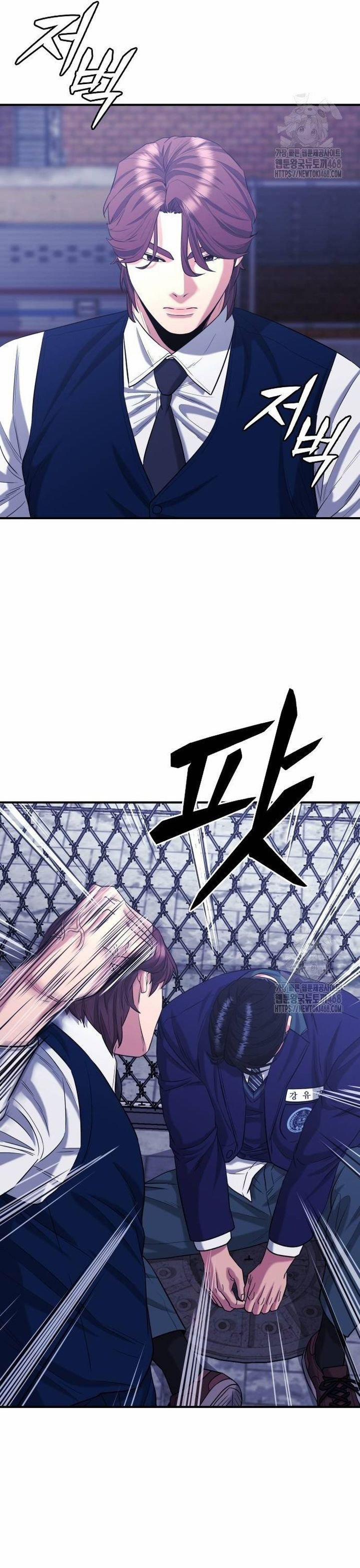 Minh Vương 10 trang 37