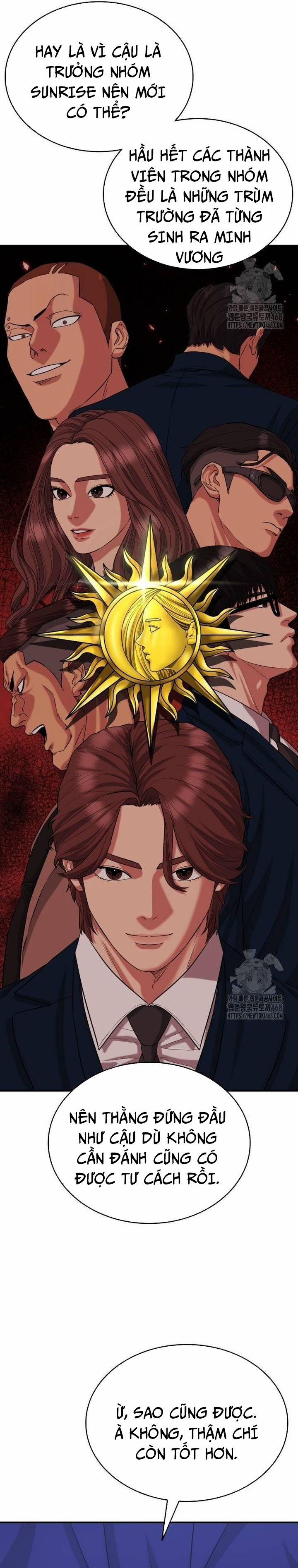 Minh Vương 10 trang 7