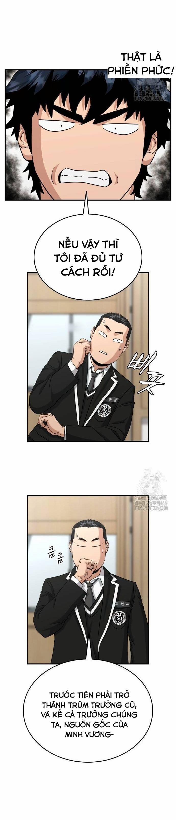 Minh Vương 11 trang 12