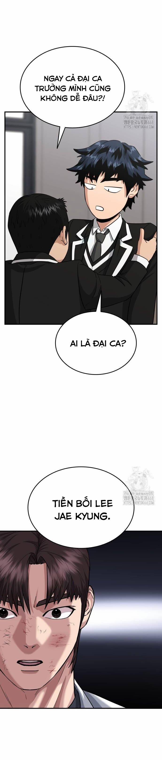 Minh Vương 11 trang 17