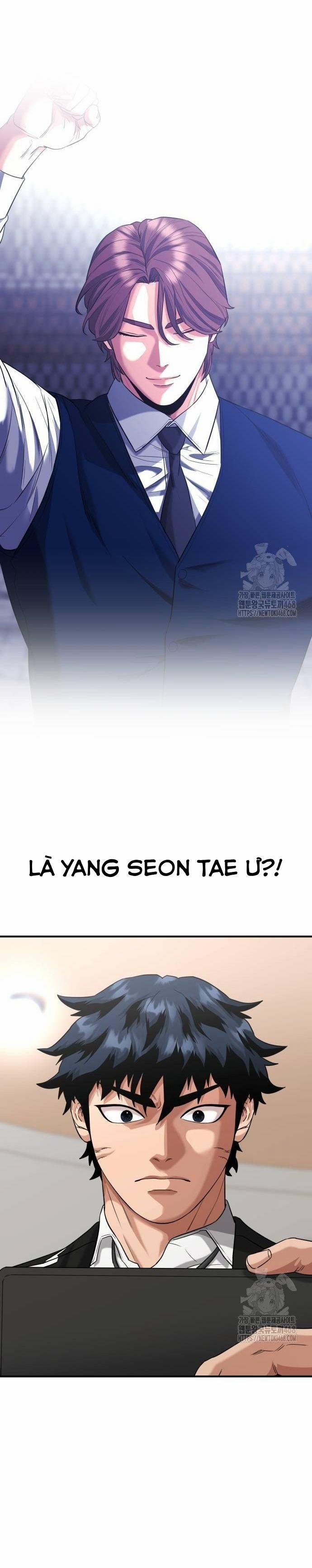 Minh Vương 11 trang 2