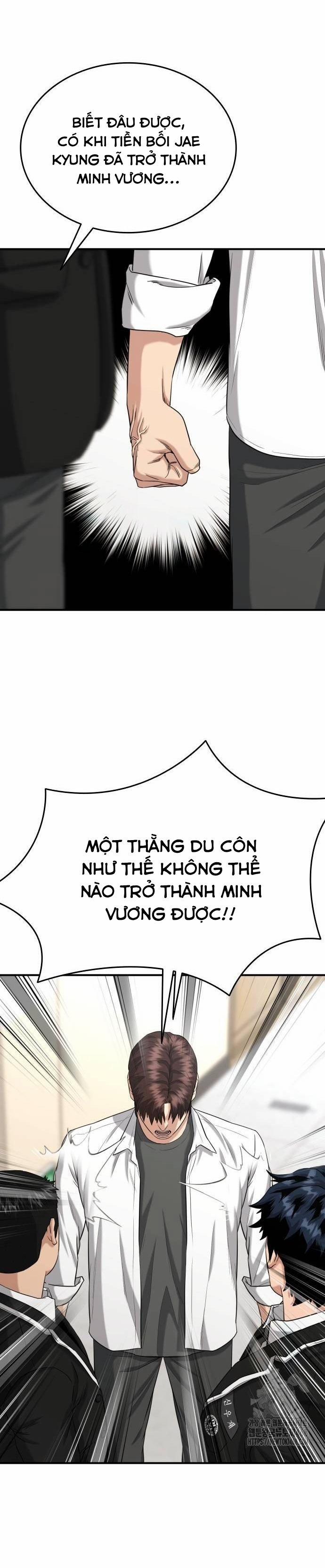 Minh Vương 11 trang 22