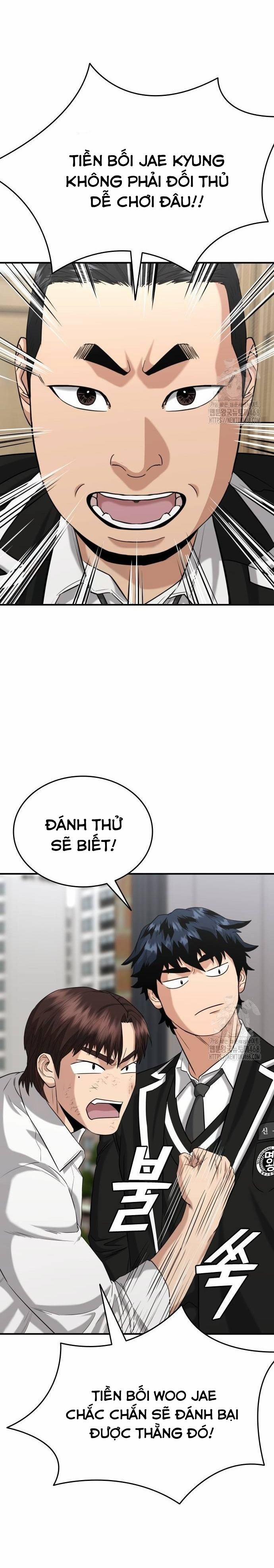 Minh Vương 11 trang 25