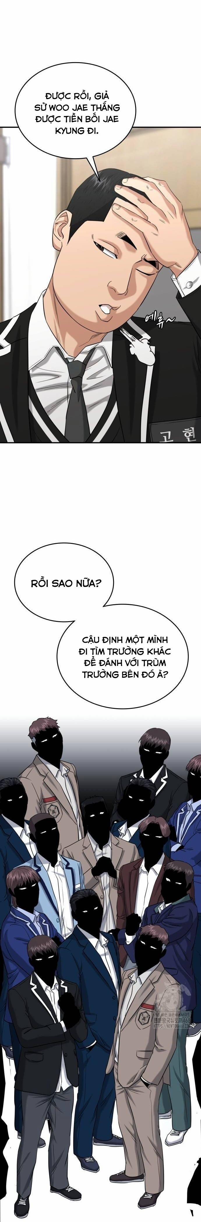 Minh Vương 11 trang 26