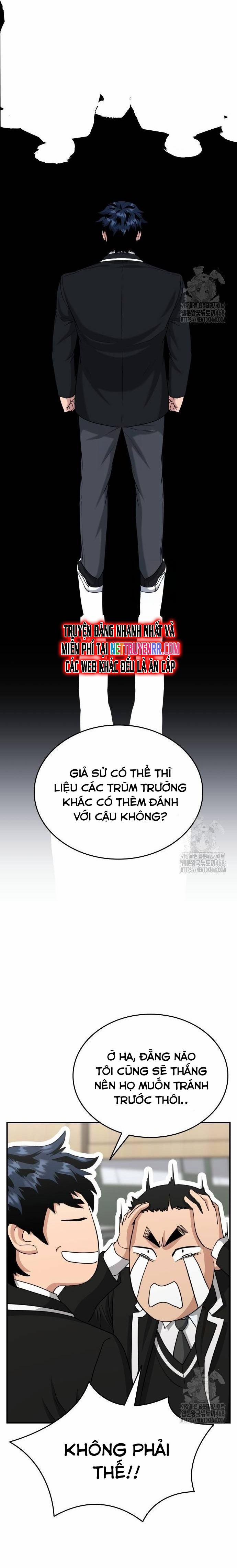 Minh Vương 11 trang 27