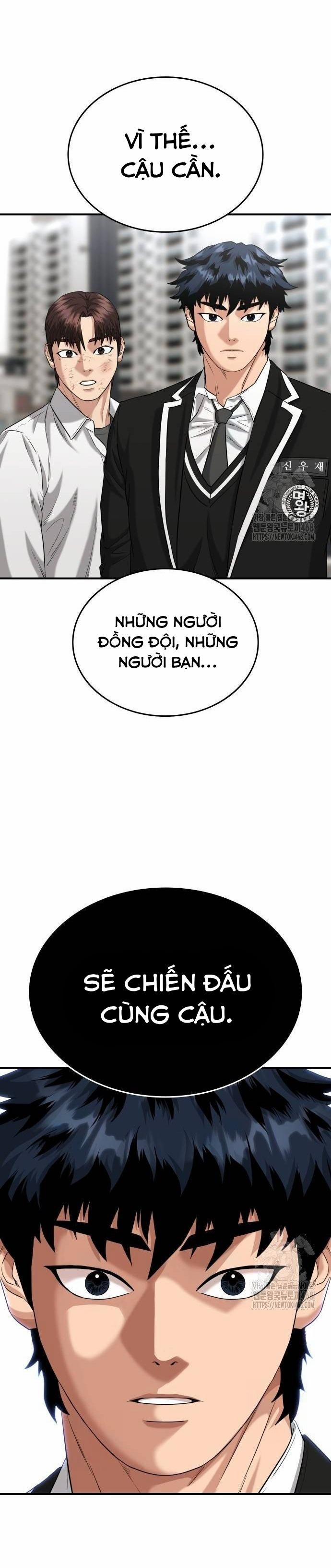 Minh Vương 11 trang 29