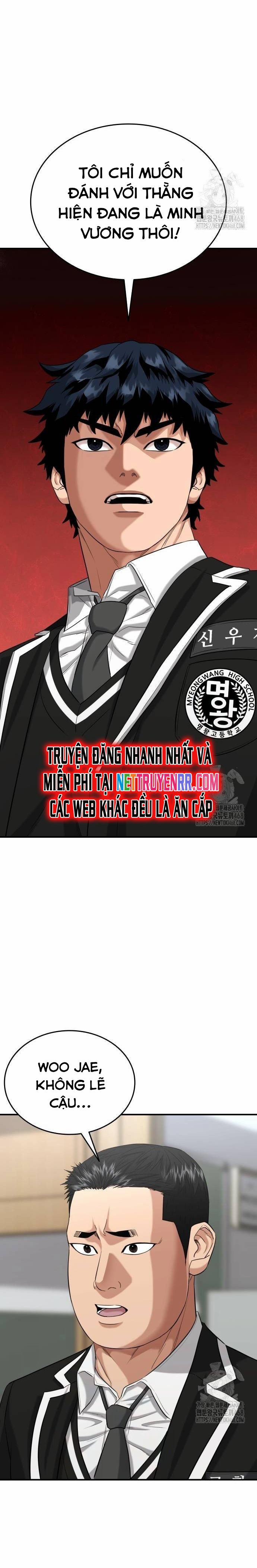 Minh Vương 11 trang 31