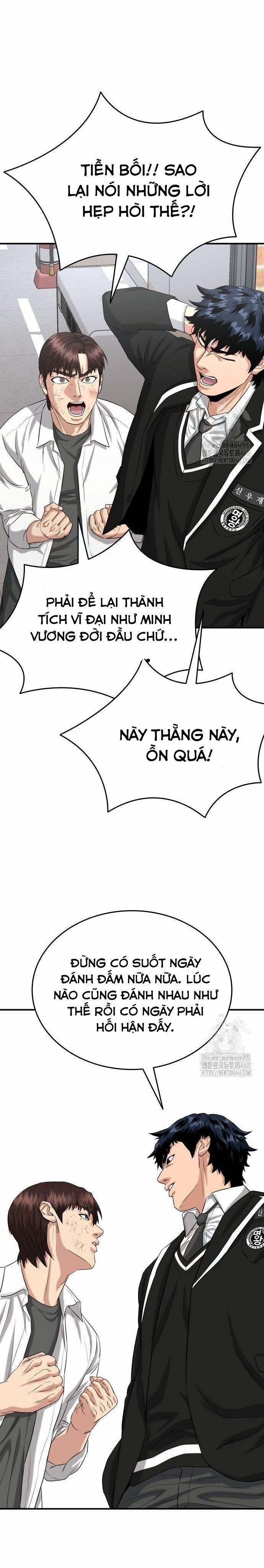 Minh Vương 11 trang 32
