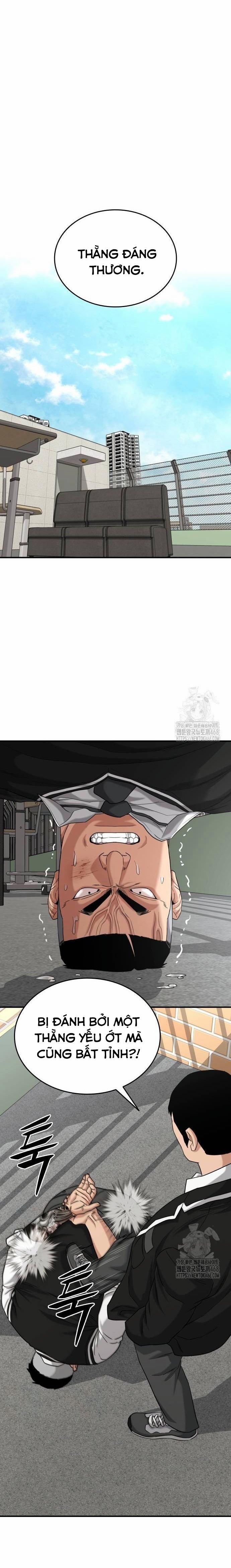 Minh Vương 11 trang 37
