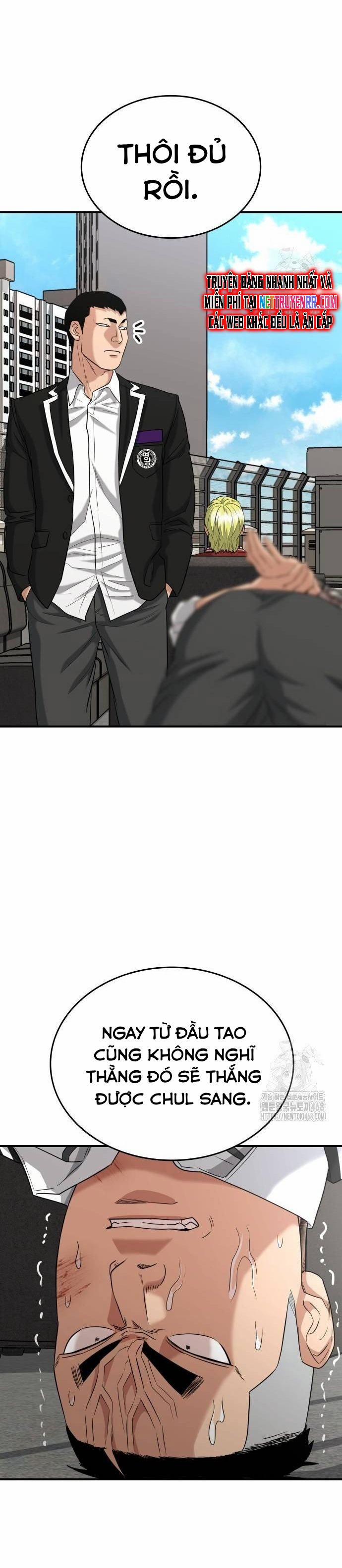 Minh Vương 11 trang 39