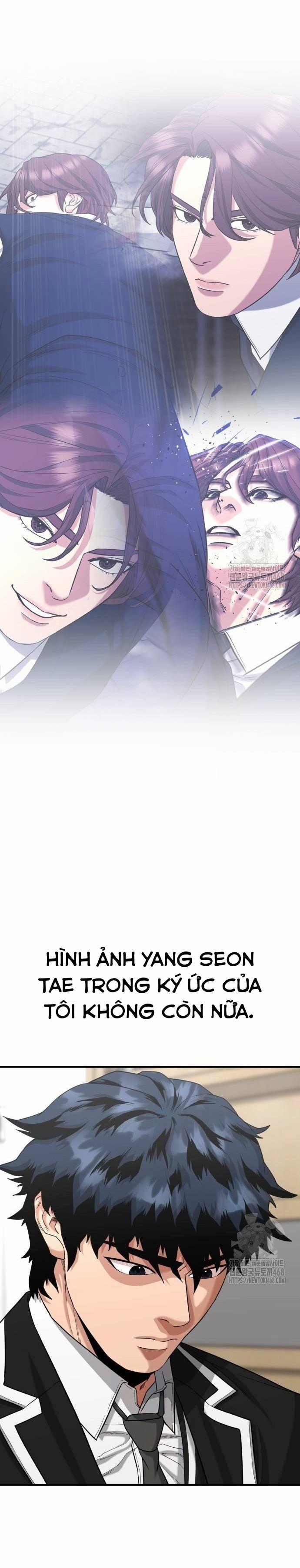 Minh Vương 11 trang 4