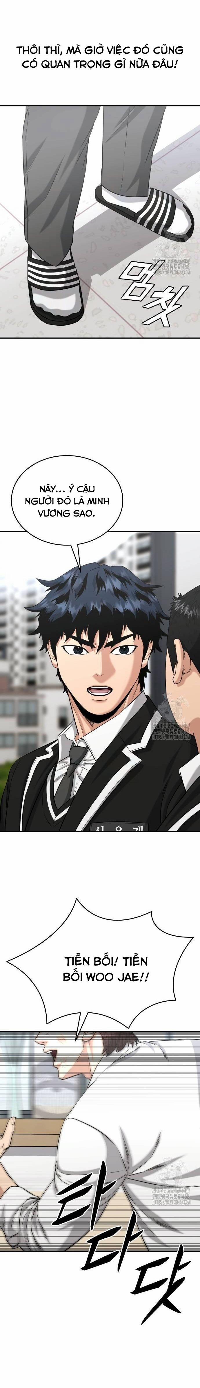 Minh Vương 11 trang 5