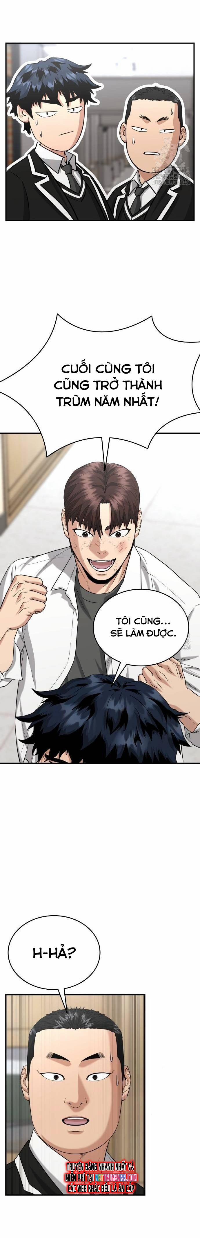 Minh Vương 11 trang 7