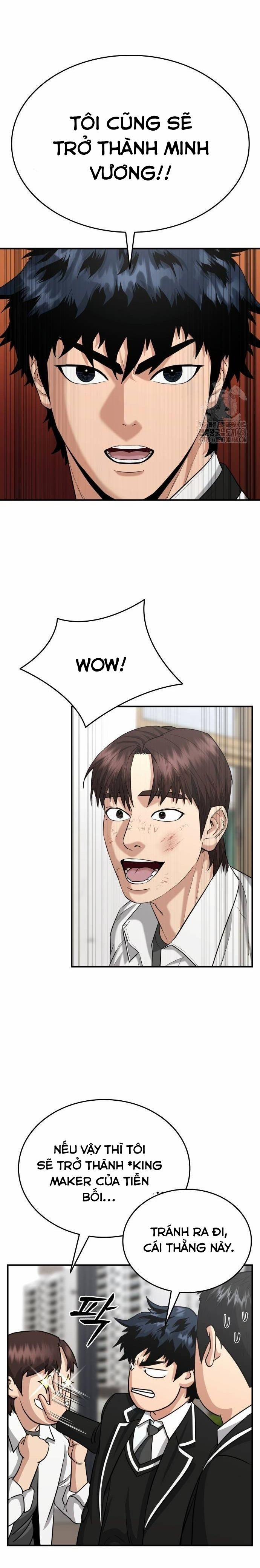 Minh Vương 11 trang 8