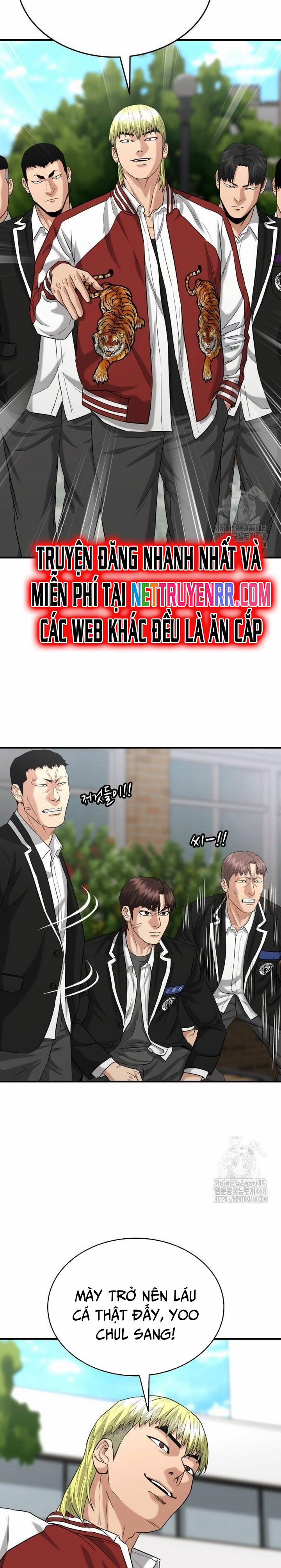 Minh Vương 12 trang 13