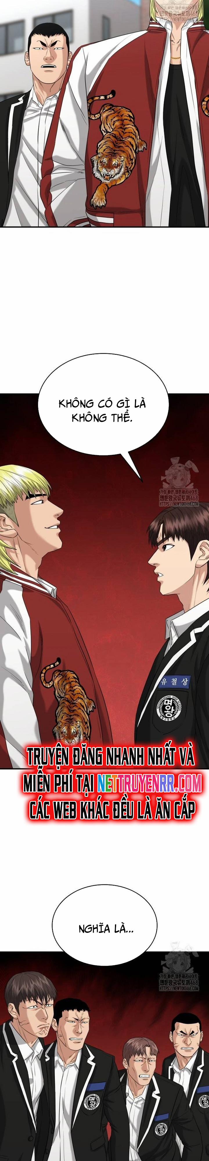 Minh Vương 12 trang 15