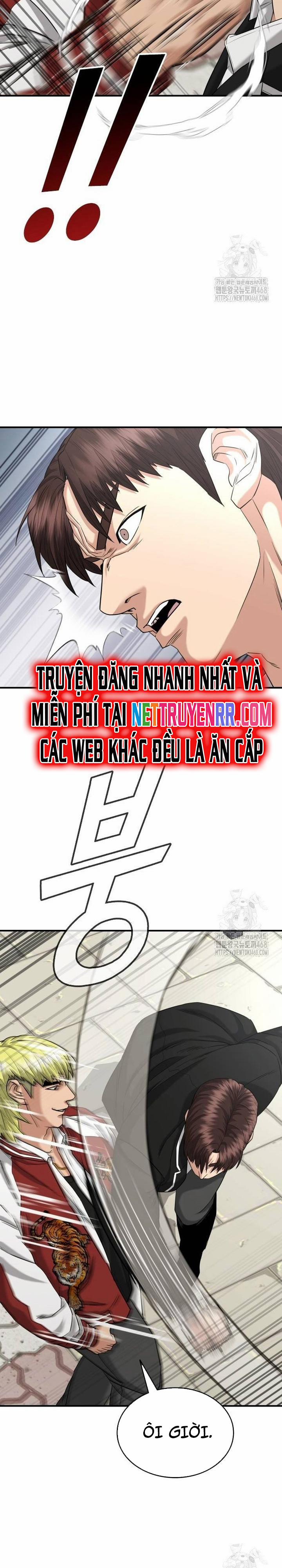 Minh Vương 12 trang 19