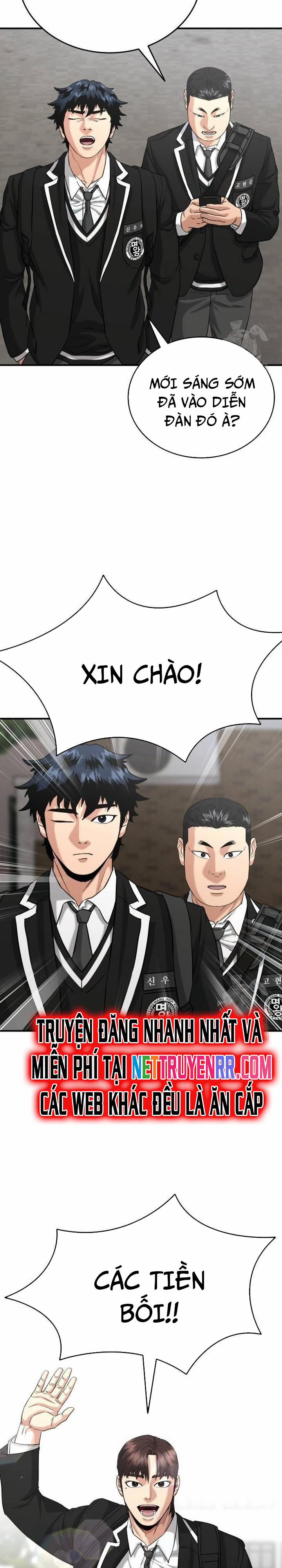 Minh Vương 12 trang 2