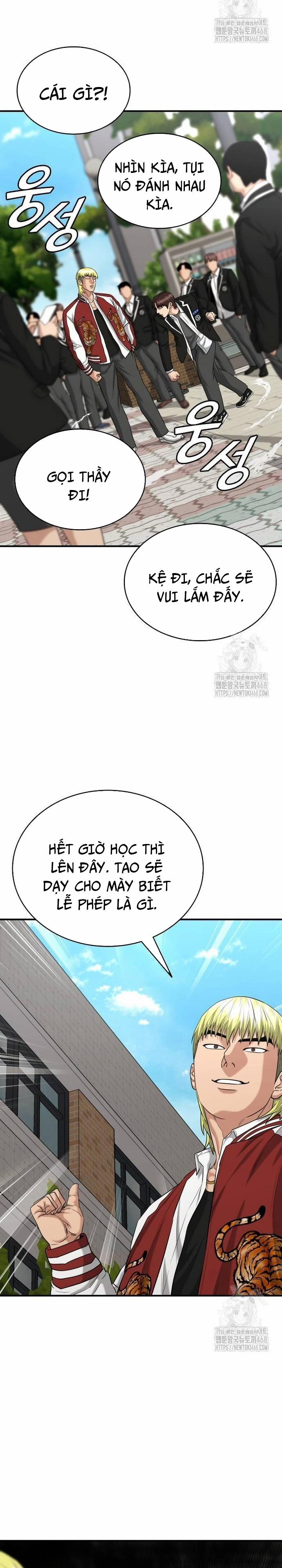 Minh Vương 12 trang 20