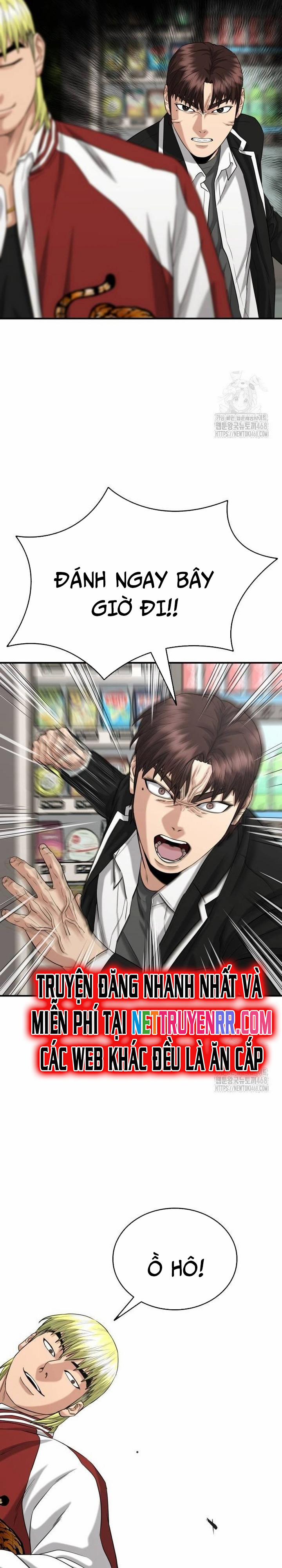 Minh Vương 12 trang 21