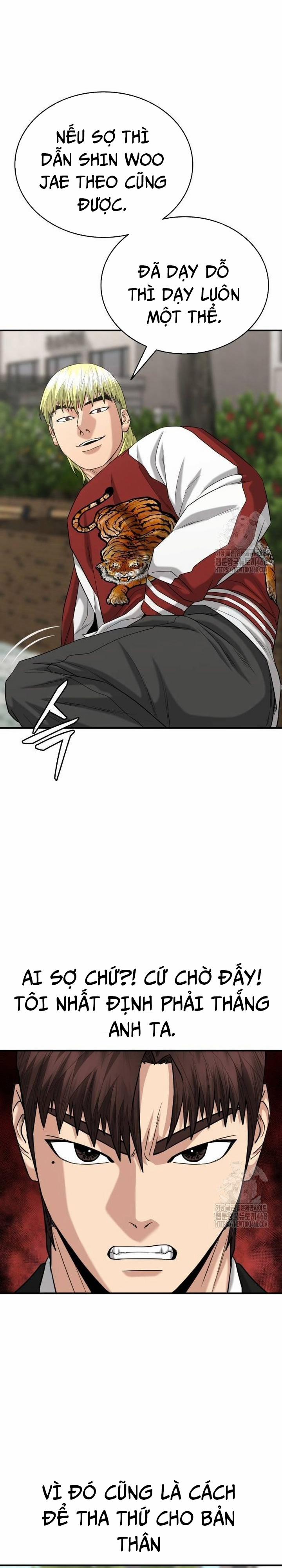 Minh Vương 12 trang 23