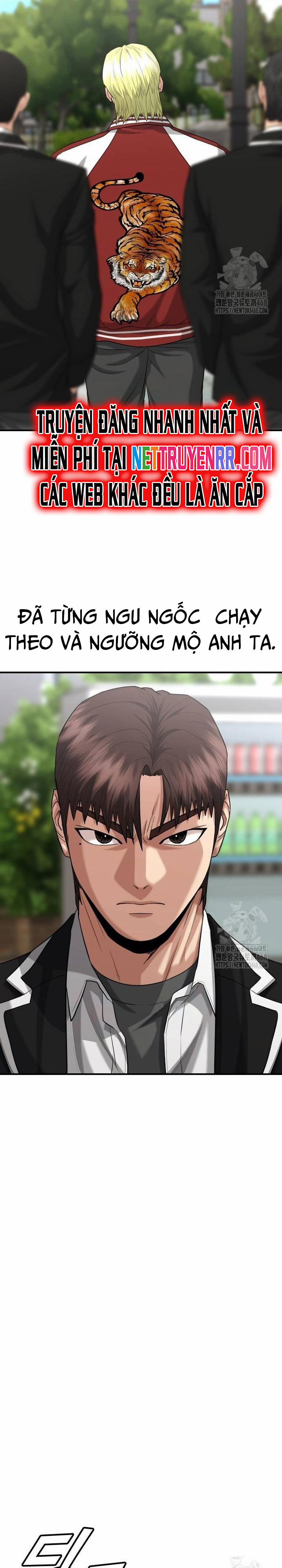 Minh Vương 12 trang 24