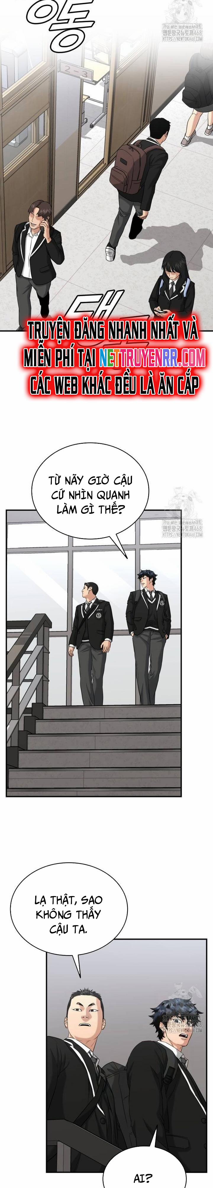 Minh Vương 12 trang 25