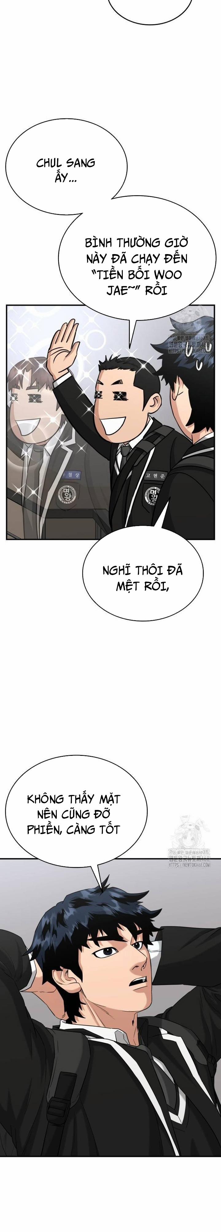 Minh Vương 12 trang 26