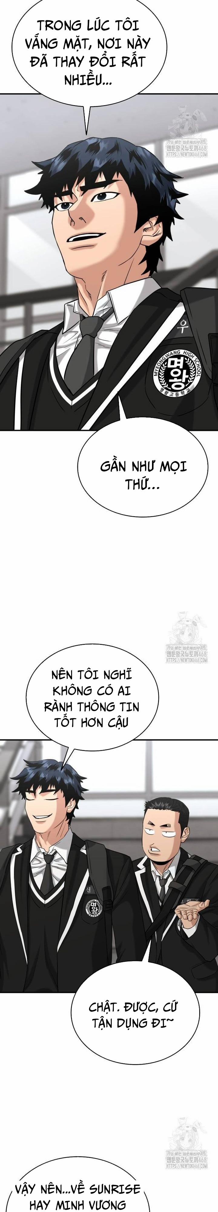 Minh Vương 12 trang 32