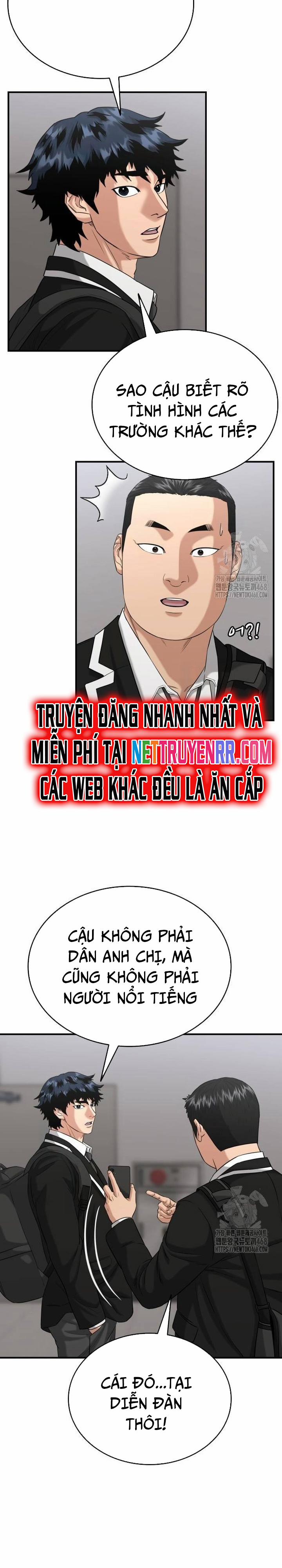 Minh Vương 12 trang 33